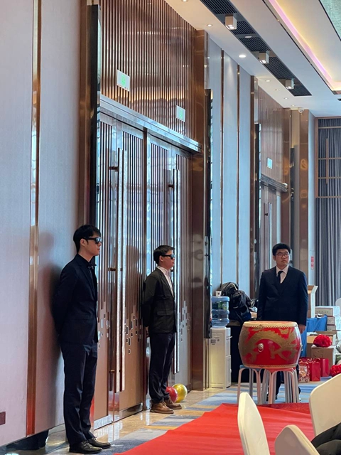 2024集團(tuán)年會(huì)“敘事待發(fā)，頂峰相見(jiàn)”