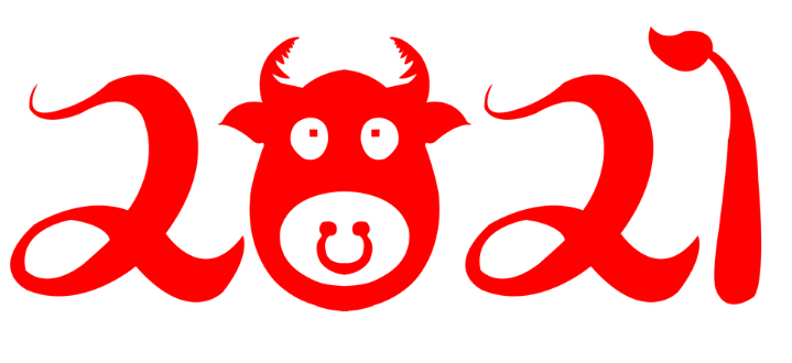 牛年伊始，萬象回春