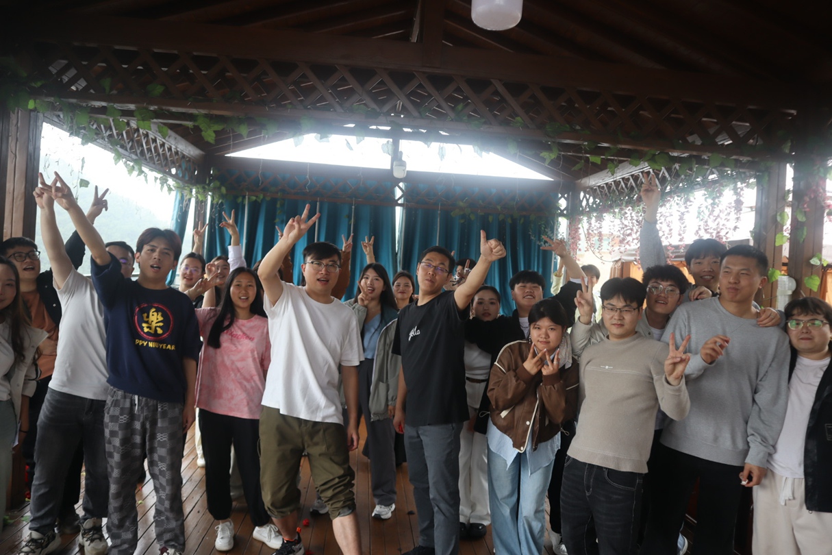 貴一公司團(tuán)建