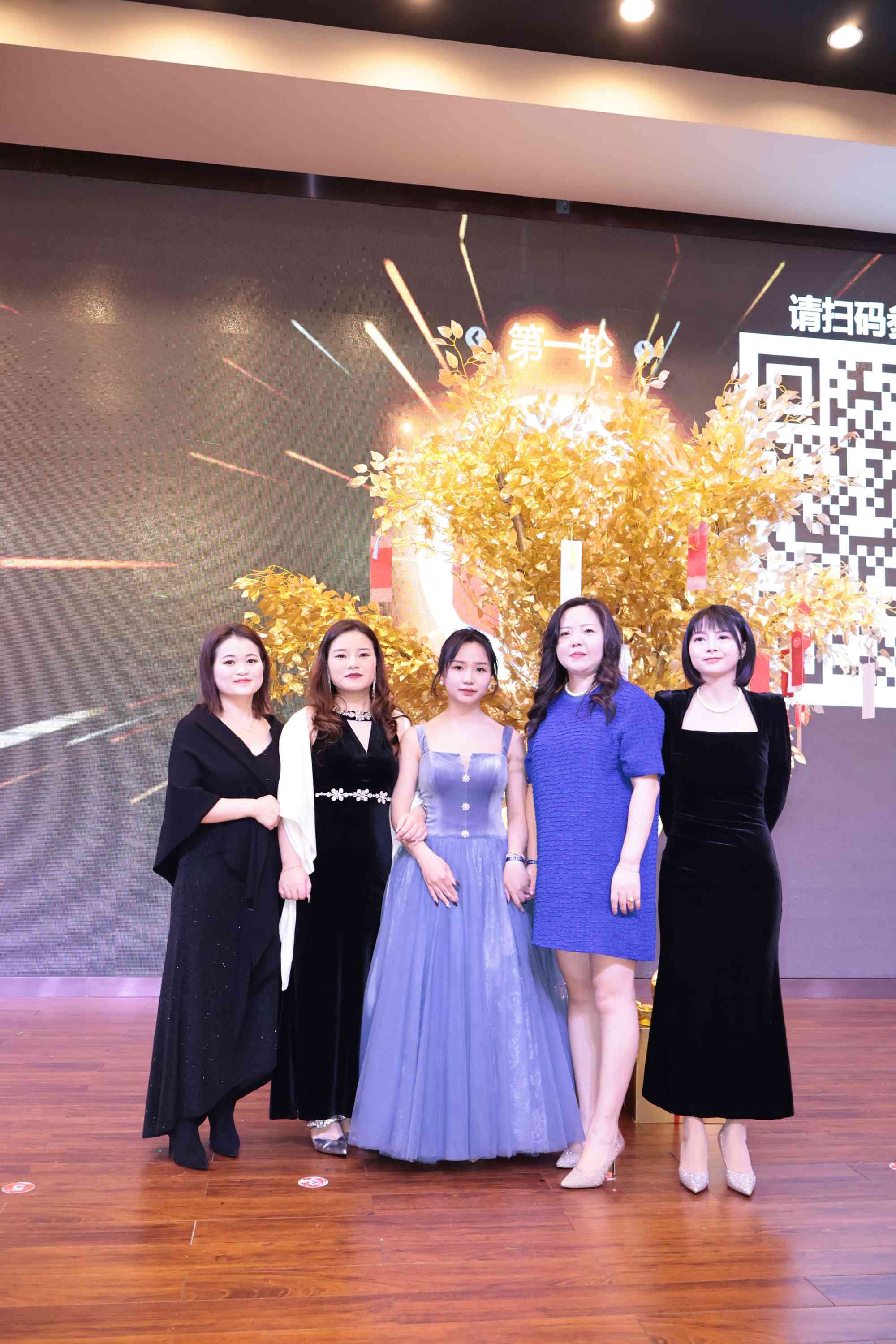 2025集團(tuán)年會(huì)“風(fēng)華十載，筑夢(mèng)未來”